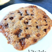 困ったことになって