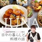 Quality of Life by JUNA