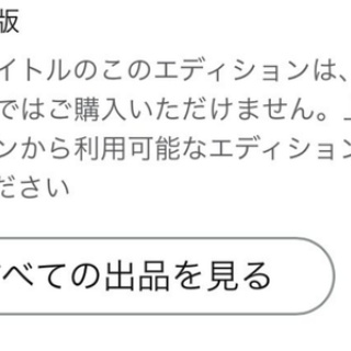 超絶"厳選"ニュースまとめch