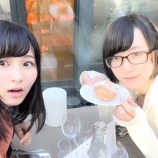 『[イコラブ] はなちゃんフランスレポ②きたー【=LOVE(イコールラブ)、大場花菜】』の画像