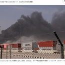 イラン交戦で新たに4500万人が飢餓の恐れ、ＷＦＰが警告