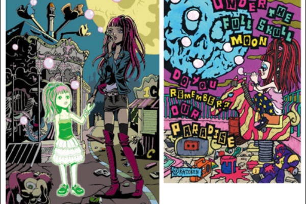 サイン本 ○ PRETTY RIOT―KATOKEN作品集 Amazon.co.jp: Pretty riot