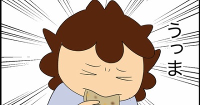 とにかく楽しい英国㉑「英国菓子を推す理由」