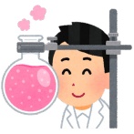 北大の事故ヤバすぎるやろ