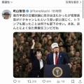 トランプさん、オバマ元大統領をサルに見立てた人種差別動画を投稿し大炎上→「怒ってみせてるだけやろ」→「職員がしたことや、知らんかった」→削除へ