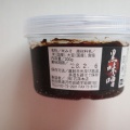 【0242】石孫本店「黒味噌」（秋田県0002）