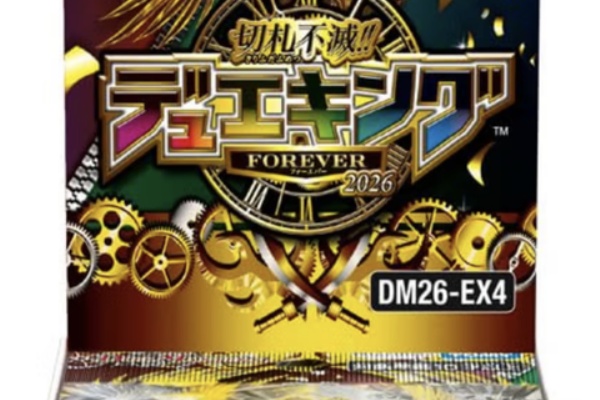 ☆レアモノ在庫再販速報