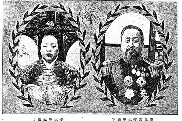 再値下げ❗️朝鮮後期 王位継承 研究　　李迎春　著 再値下げ❗️朝鮮後期 王位継承 研究 李迎春 著
