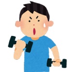 まとめる