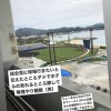 【悲報】右足首負傷の日ハム平沼、試合観戦禁止令
