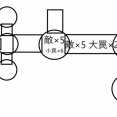 【攻略記事】極:魔の塔 2ボス後道中