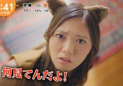 【衝撃】黒石まいにゃん、怒っても可愛すぎるｗｗｗ「何見てんだよ！！」【白石麻衣】