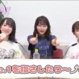 『[イコラブ] 3月7日 =LOVEの『イコラジ』出演：大場花菜・野口衣織・山本杏奈！実況など』の画像