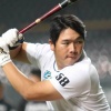 【公示】日ハム横尾、登録抹消