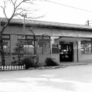 明知線　明知駅