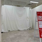 にいがた速報 - 新潟県新潟市の地域情報サイト