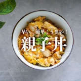 8月のオススメ記事をまとめてみました！
