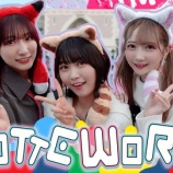 『[ノイミー] いこのいじょいch『【韓国Vlog】ロッテワールドで遊んできたよ』公開！！【ニアジョイ】』の画像