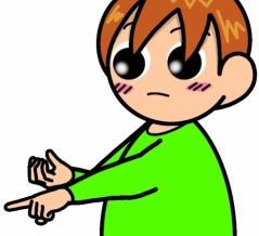 手話単語：２５１３　【膀胱】