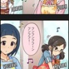 モバＰ「もし森久保乃々がシンデレラガールの座を勝ち取ったら」