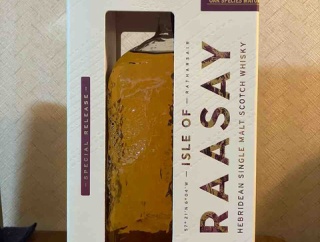 カイ太郎の晩酌日記　305杯目　アイルオブラッセイ　オークスピーシーズマチュレーションシリーズ　コロンビアンオーク