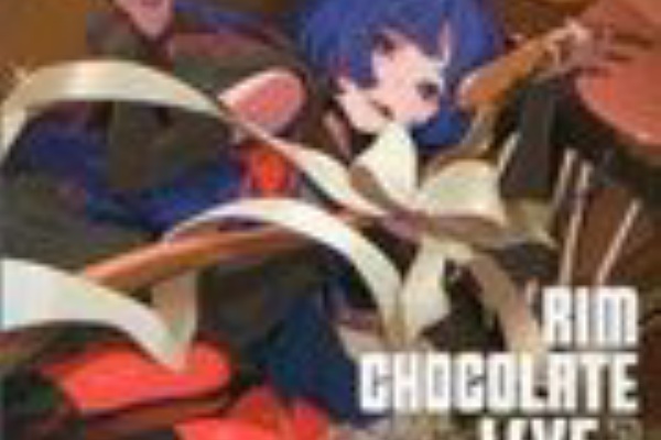 理芽　チョコレートライブ 理芽】Cover Live Album「CHOCOLATE LIVE」 – FINDME STORE by