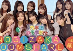 乃木坂あそぶだけ5期生回のガチ感想wwwwwwwwwww