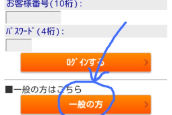 生まれてくる日を間違えた