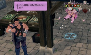 死んだフリでしか移動できなくなる謎のバグ…