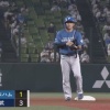 【vs.西武】日ハム、6回に上川畑のタイムリーツーベースで1点を返す！