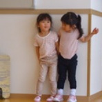 北中野保育園のブログ