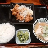 ��ŷ��Υ�������äƤϤʤ�ʤ�����Ʀ��ȷܤ����Ȥ��꿩��650�� ��̣�����٤β���