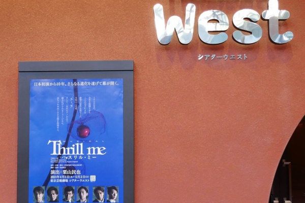 115setsusweet74 blog jp