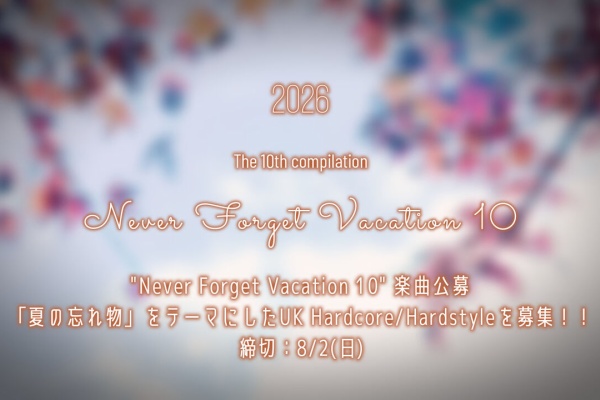 Login Records Login Records 10枚セット