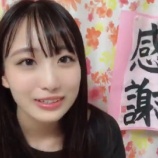『[動画]2022.07.07（22:00～） SHOWROOM　「=LOVE(イコールラブ) 瀧脇笙古」＠個人配信【イコラブ】』の画像