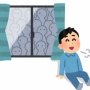 1人でいるのが好き、と話したら「1人でいたがるのは他人に嫌われるのを恐れてるから。もっと自分に自信を持って」と励まされた話