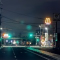 おはよう