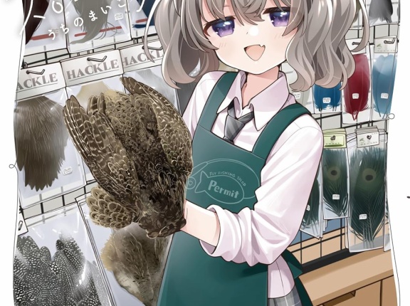 ２０２６年 ７月前半 漫画新刊カレンダー