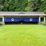 福知山市弓道協会