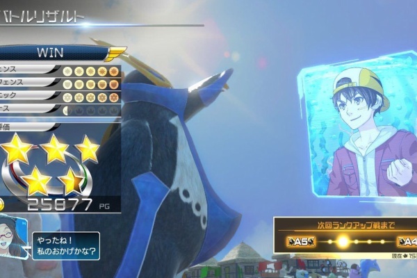 ゲームブログ 家庭菜園 ポッ拳 ゲームブログ 家庭菜園 ポッ拳