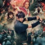 実写映画『キングダム』、金曜ロードショーで地上波初放送決定！