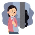 【秘密】昔ナイフで脅されて性犯罪の被害にあったがなぜか犯人にお金をもらったので警察には言えなかった
