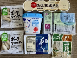 年金インタビュー / 生協購入品 / 働く理由