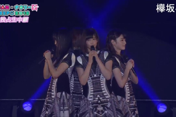 欅って 何 欅坂46まとめ Jam ナタリー Expo 16