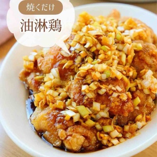 Mizukiオフィシャルブログ「奇跡のキッチン」