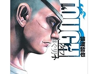 タフシリーズ「発行部数1000万部です」←これすごくない？
