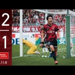 イワナの散歩Ⅱ