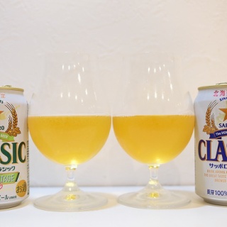 ビールが好きなんです。