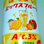 なんとなく本とか酒とかのblog