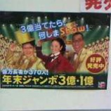 �����Ƥ�show���鲿����show�٤β���